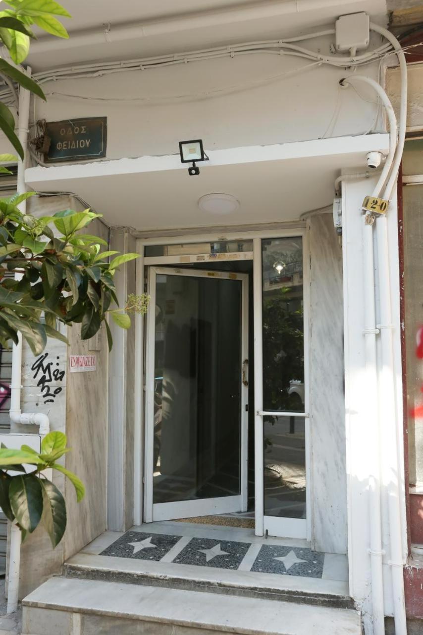 Manu Skg Apartament *